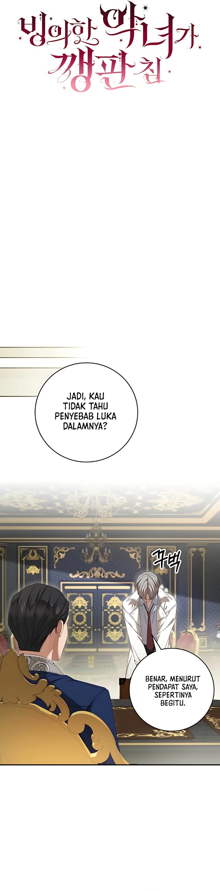 Baca The Possessed Villainess Is Causing Trouble - Chapter 2 halaman 20