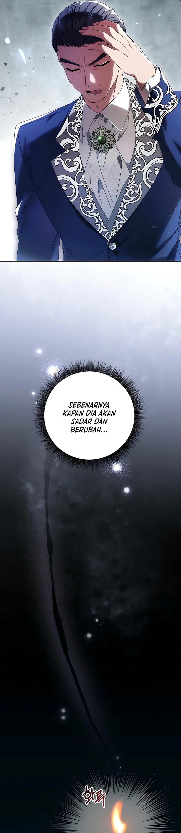 Baca The Possessed Villainess Is Causing Trouble - Chapter 2 halaman 26