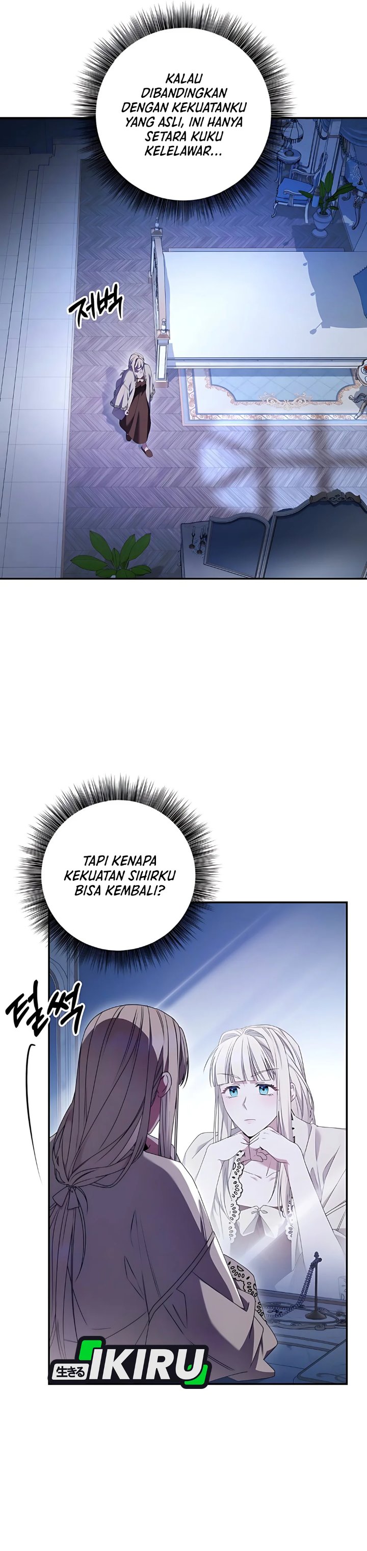 Baca The Possessed Villainess Is Causing Trouble - Chapter 2 halaman 30