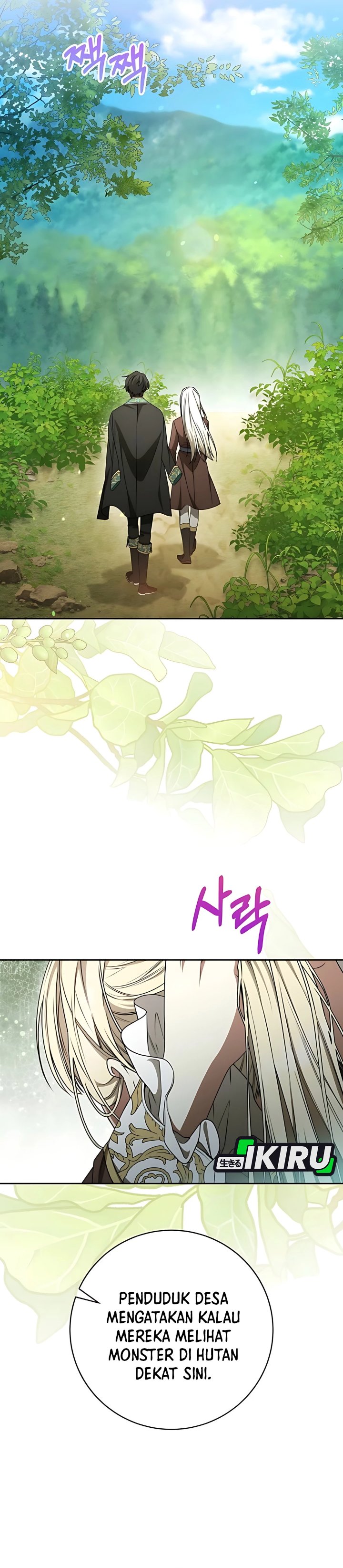 Baca The Possessed Villainess Is Causing Trouble - Chapter 20 halaman 22