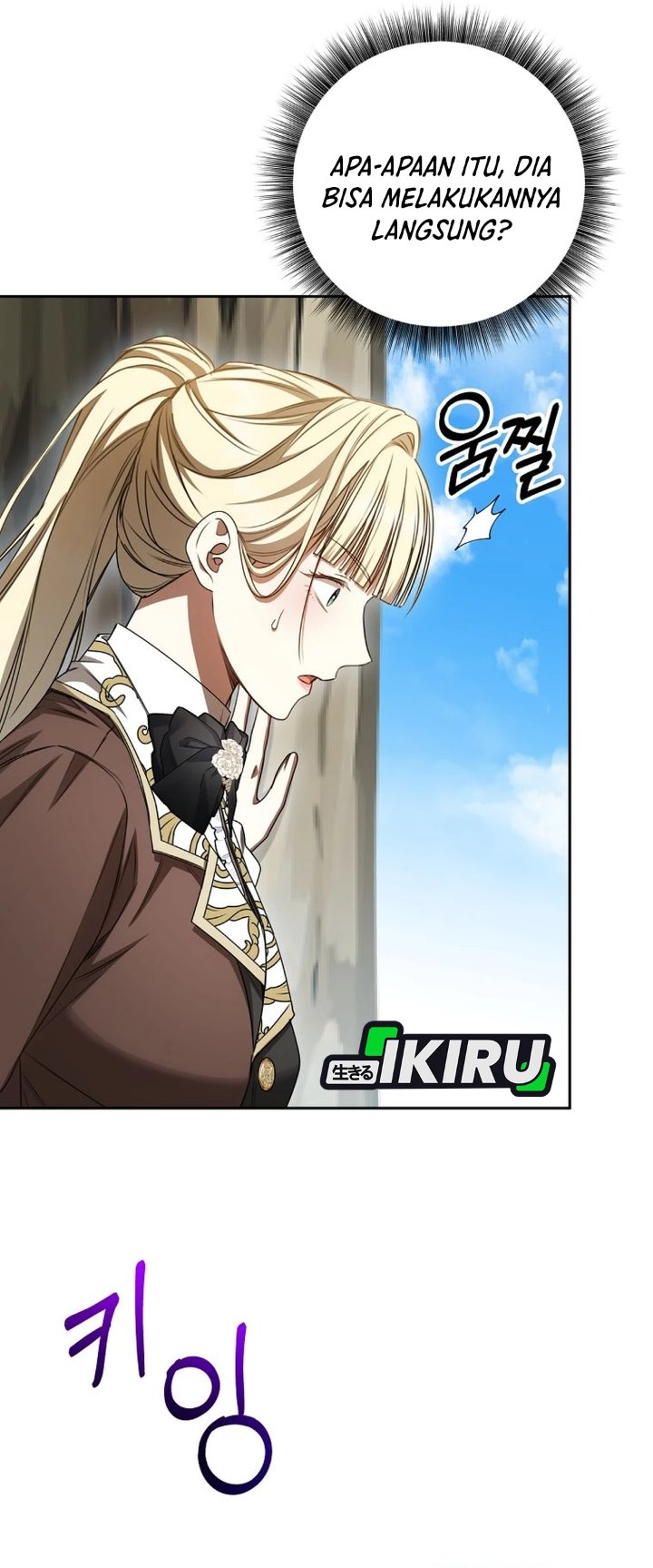 Baca The Possessed Villainess Is Causing Trouble - Chapter 21 halaman 27