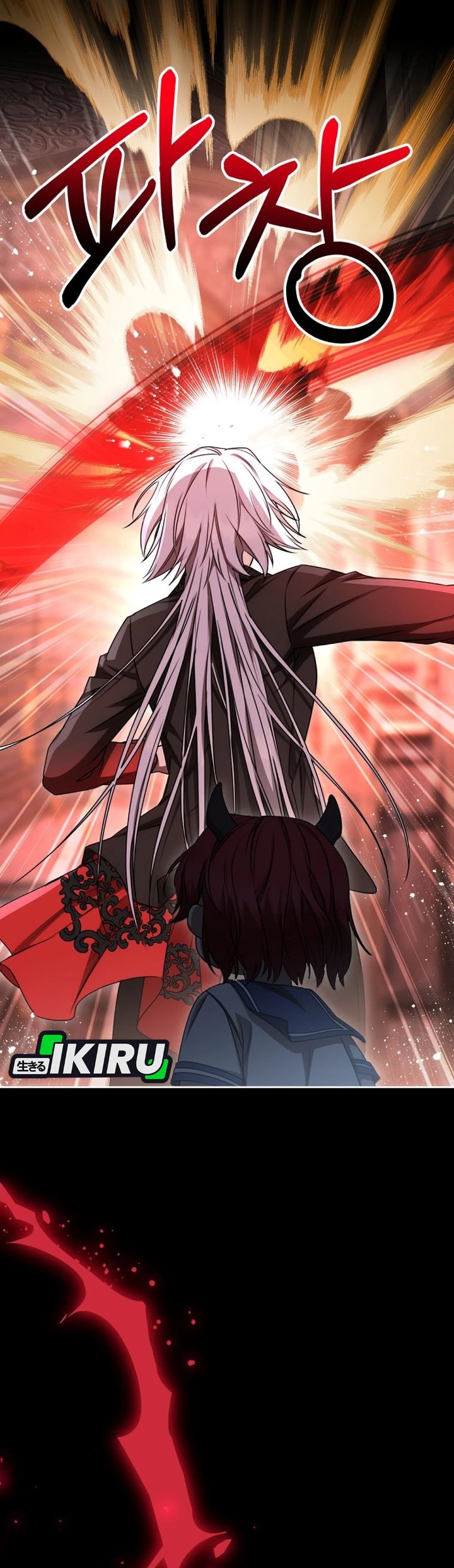 Baca The Possessed Villainess Is Causing Trouble - Chapter 22 halaman 24