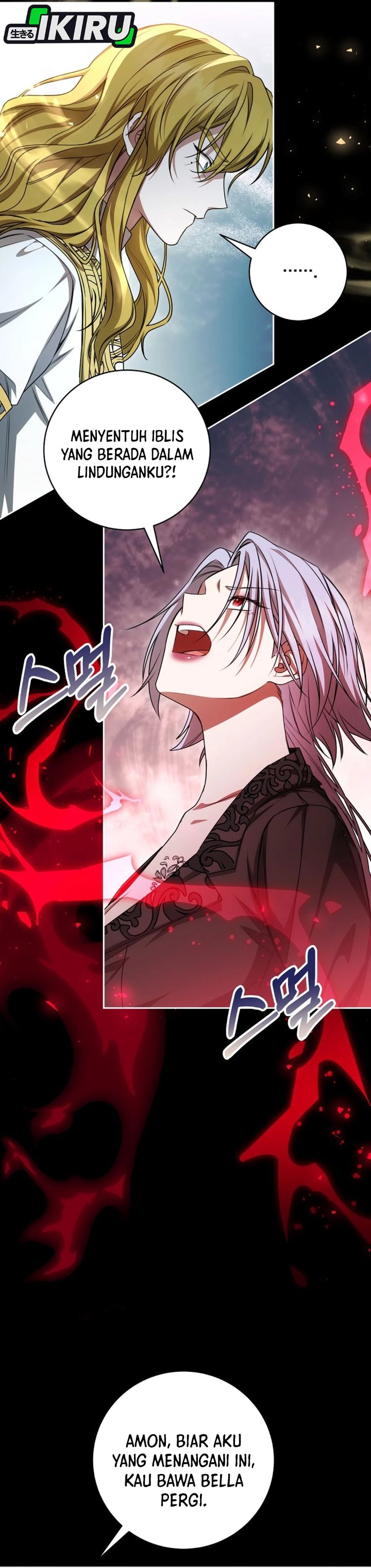 Baca The Possessed Villainess Is Causing Trouble - Chapter 22 halaman 26