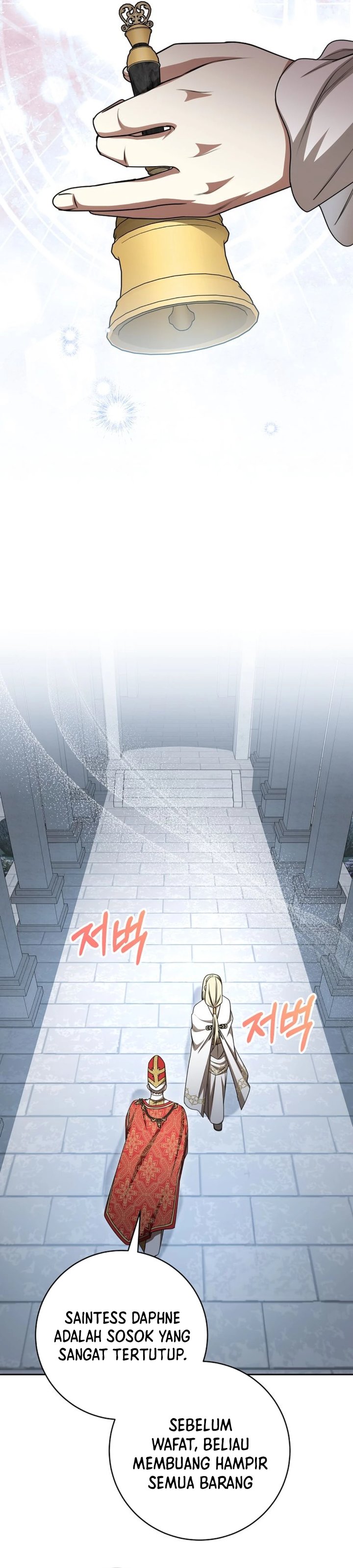 Baca The Possessed Villainess Is Causing Trouble - Chapter 22 halaman 34