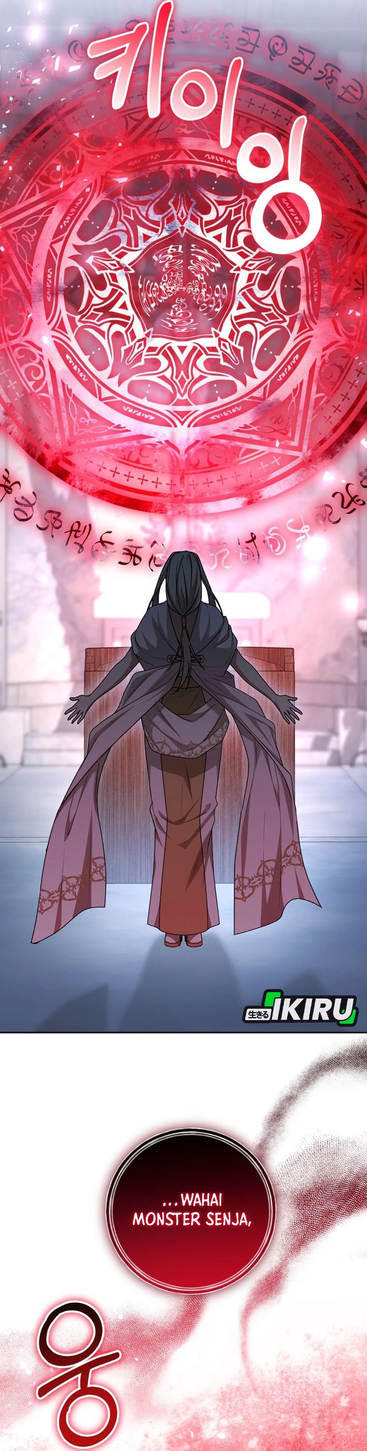 Baca The Possessed Villainess Is Causing Trouble - Chapter 22 halaman 45