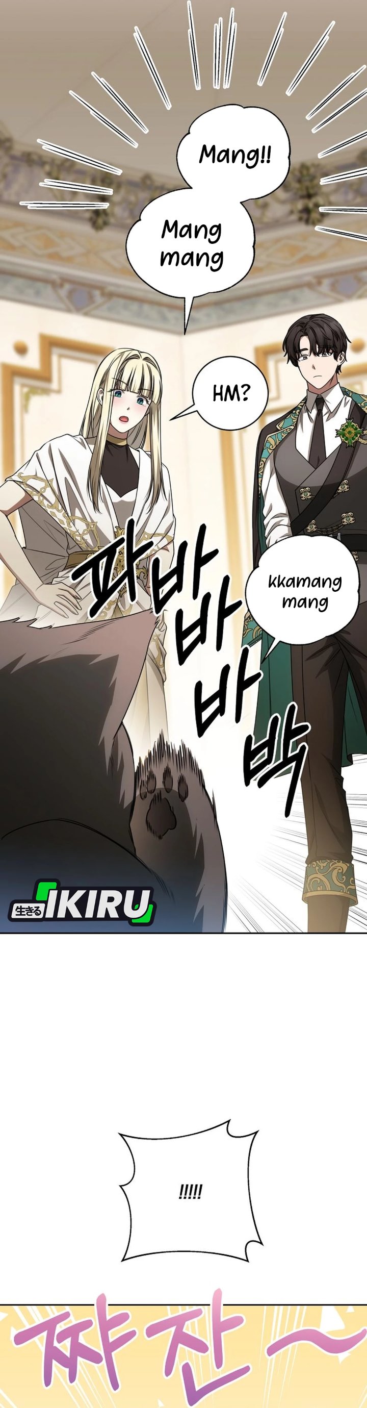 Baca The Possessed Villainess Is Causing Trouble - Chapter 23 halaman 18