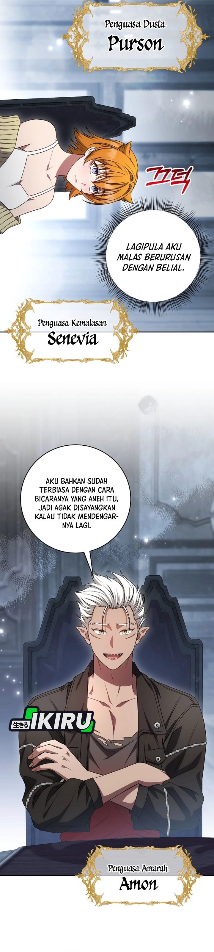 Baca The Possessed Villainess Is Causing Trouble - Chapter 23 halaman 29