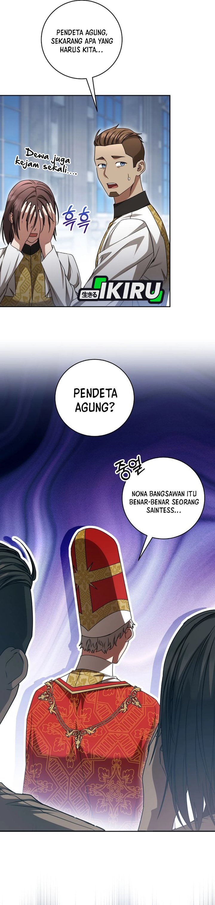 Baca The Possessed Villainess Is Causing Trouble - Chapter 23 halaman 9