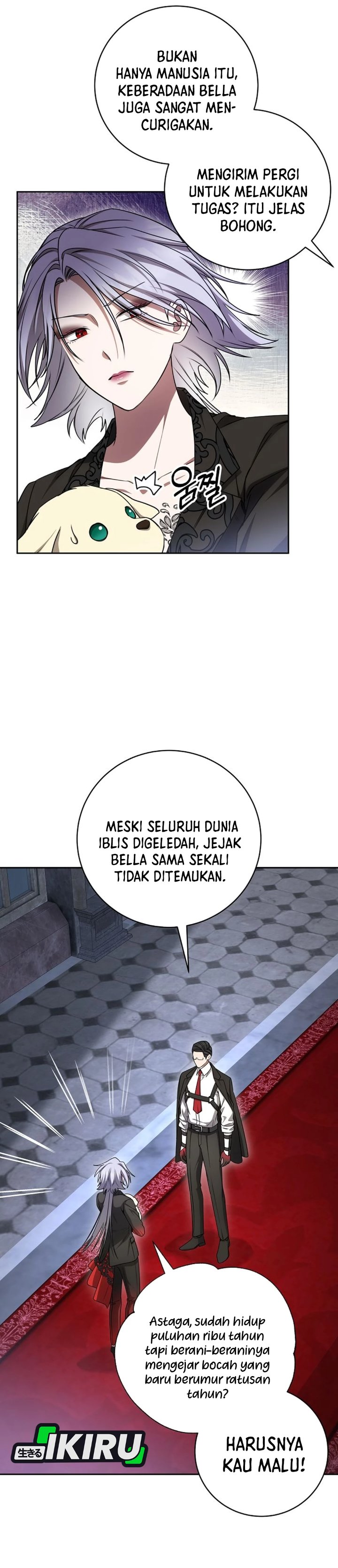 Baca The Possessed Villainess Is Causing Trouble - Chapter 24 halaman 28