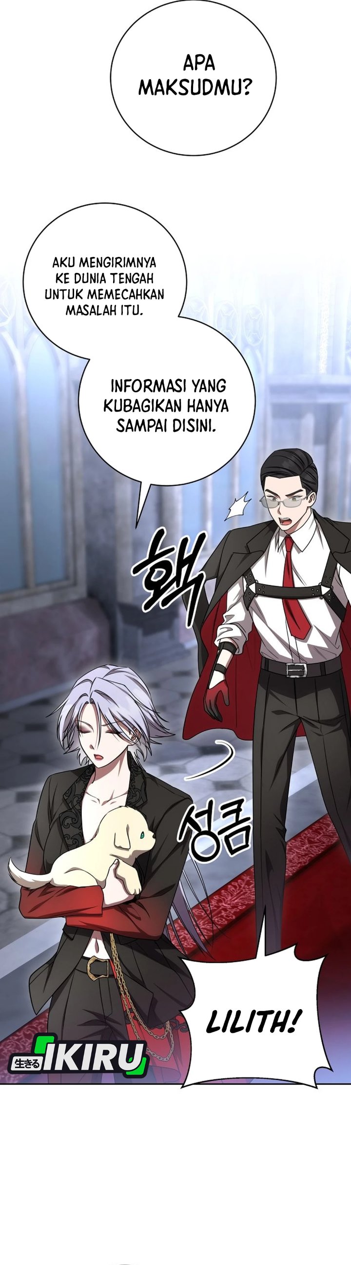 Baca The Possessed Villainess Is Causing Trouble - Chapter 24 halaman 35