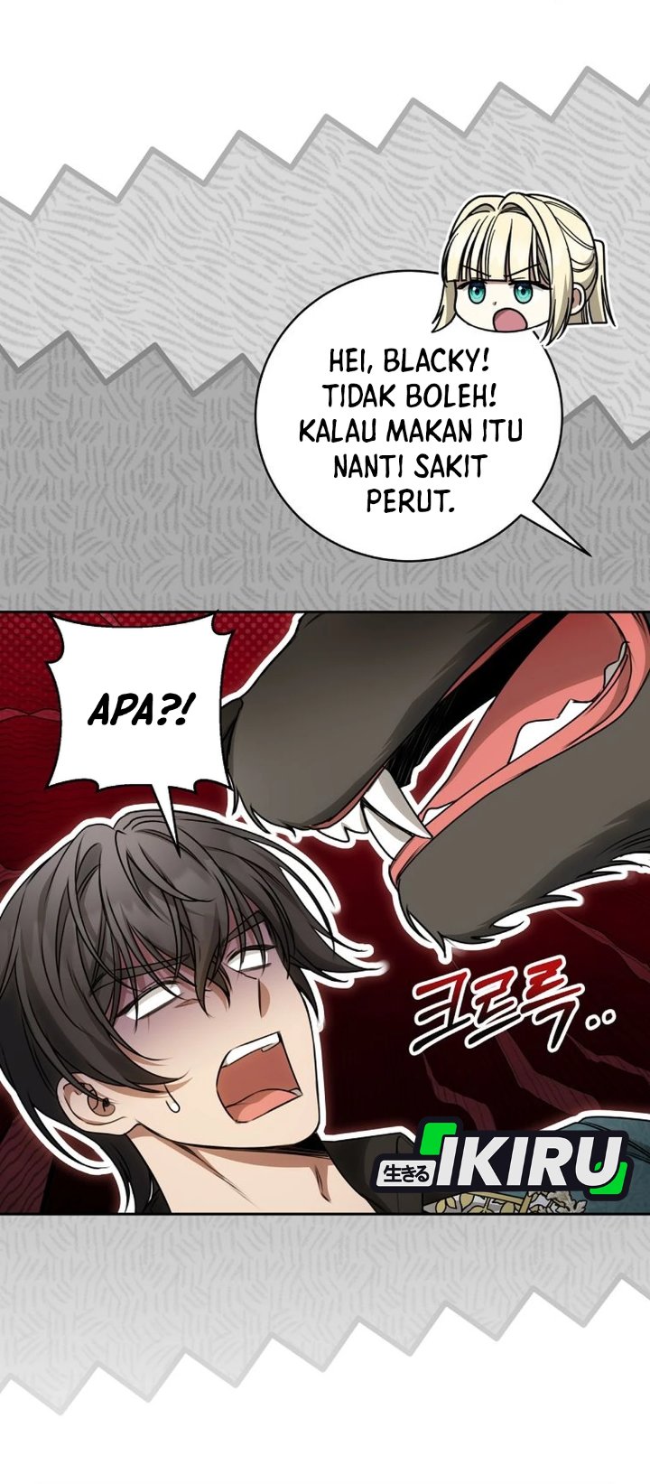 Baca The Possessed Villainess Is Causing Trouble - Chapter 25 halaman 11