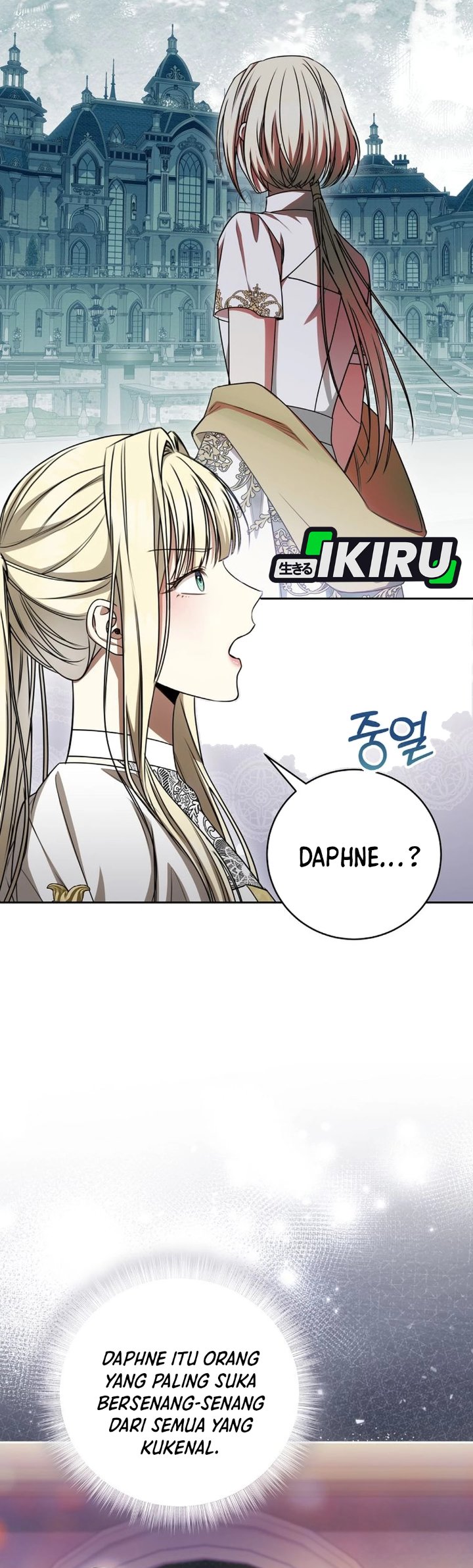Baca The Possessed Villainess Is Causing Trouble - Chapter 25 halaman 14