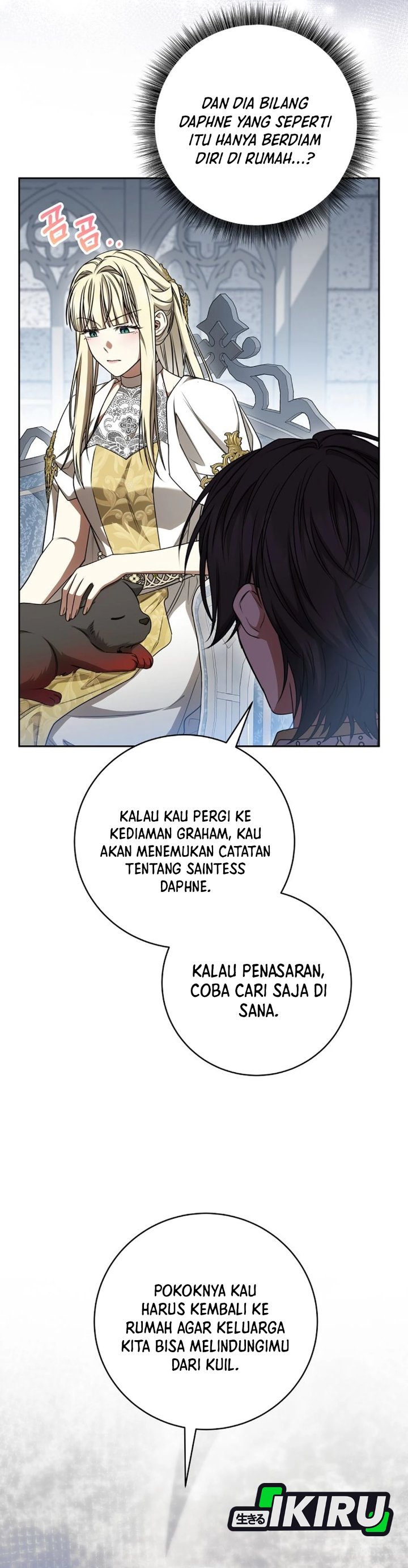 Baca The Possessed Villainess Is Causing Trouble - Chapter 25 halaman 16