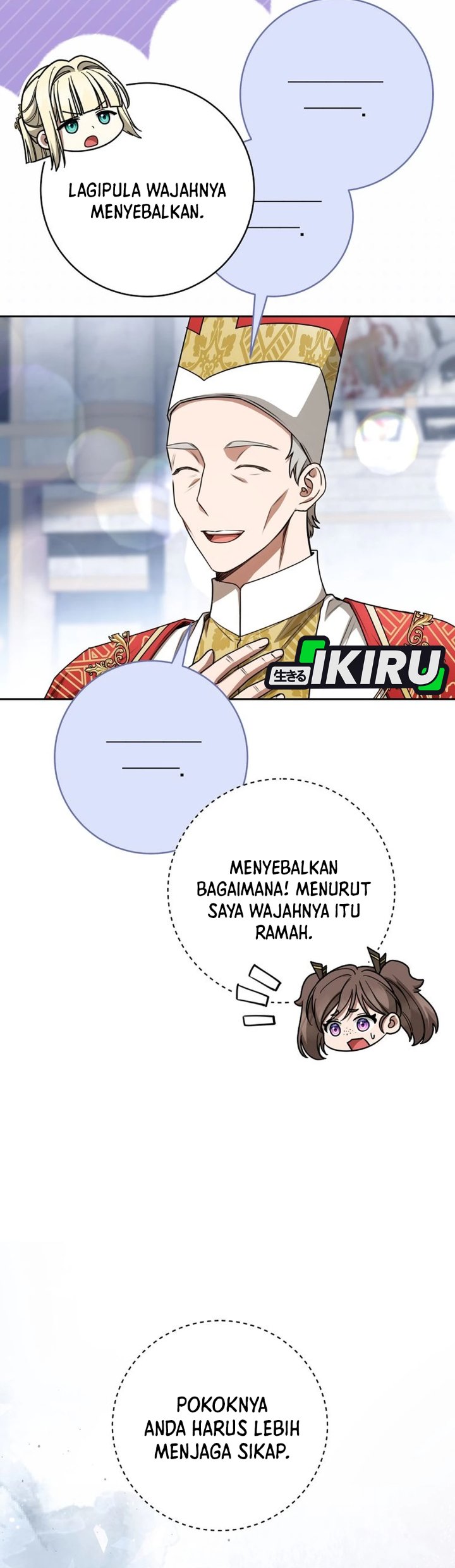 Baca The Possessed Villainess Is Causing Trouble - Chapter 25 halaman 26