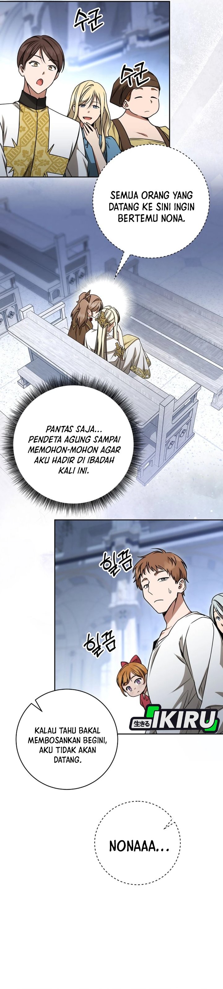 Baca The Possessed Villainess Is Causing Trouble - Chapter 25 halaman 27