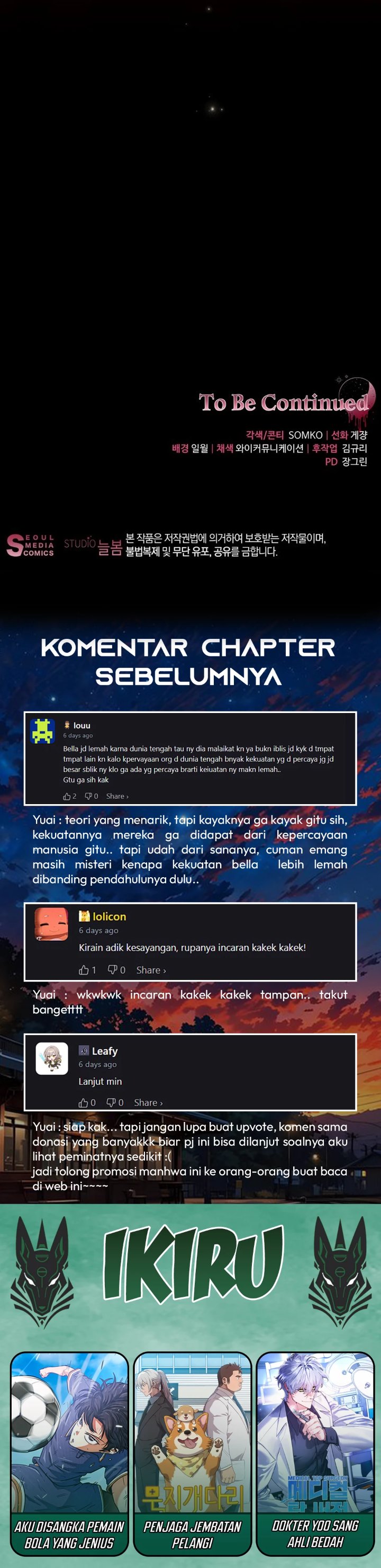 Baca The Possessed Villainess Is Causing Trouble - Chapter 25 halaman 45