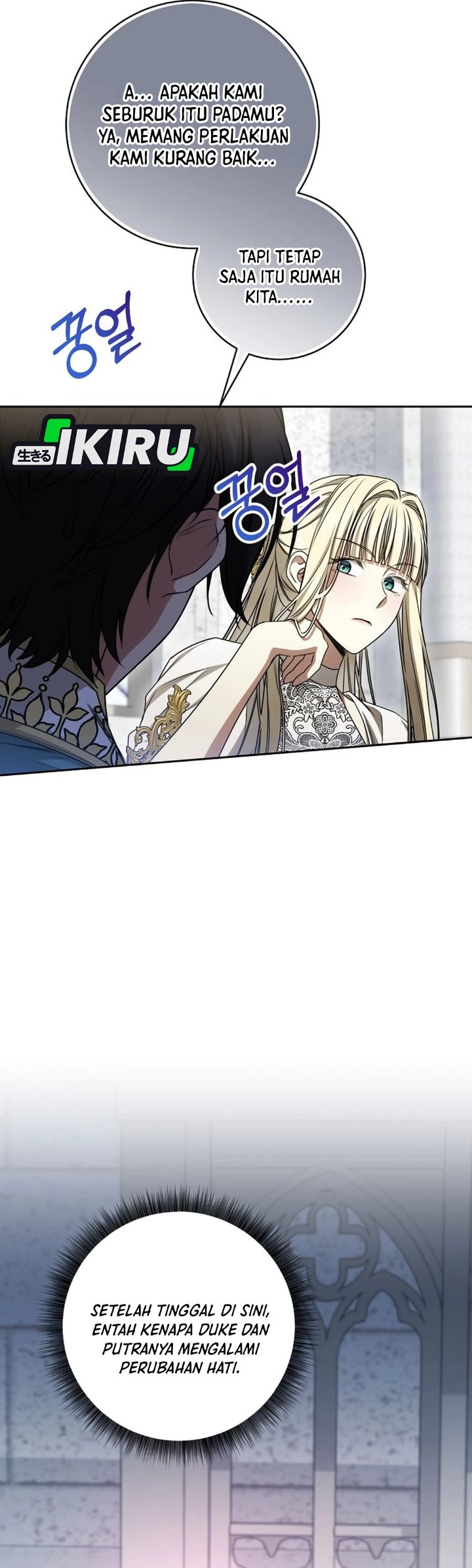 Baca The Possessed Villainess Is Causing Trouble - Chapter 25 halaman 7