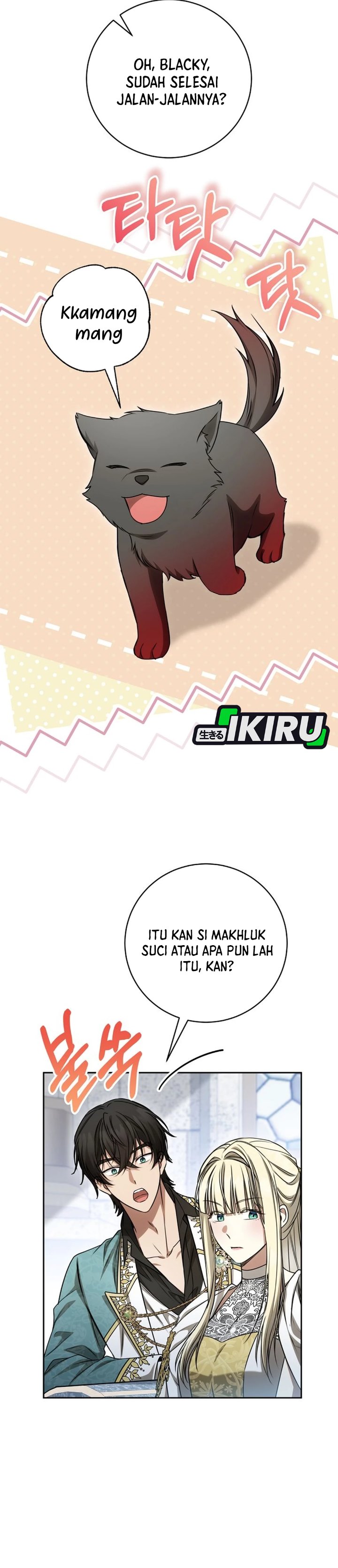 Baca The Possessed Villainess Is Causing Trouble - Chapter 25 halaman 9