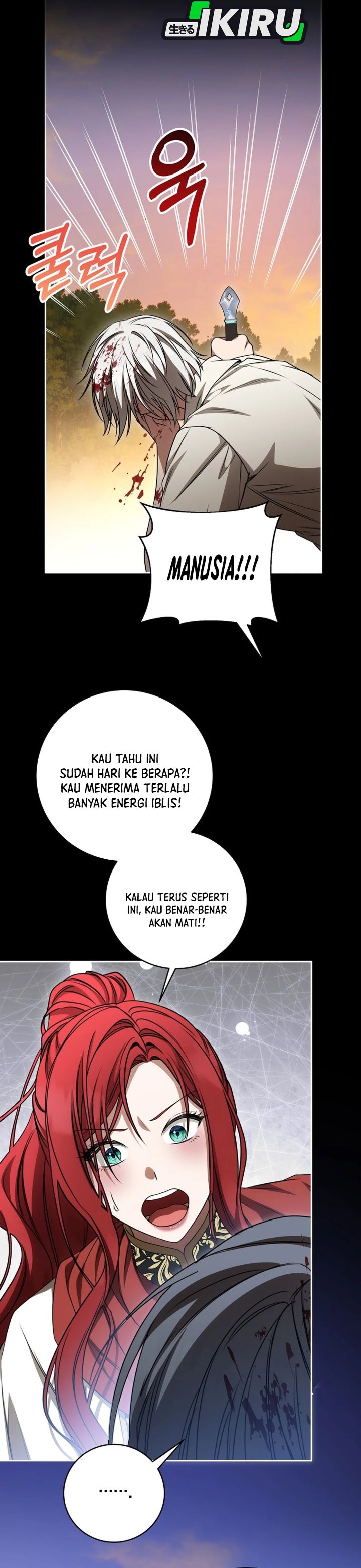 Baca The Possessed Villainess Is Causing Trouble - Chapter 26 halaman 21