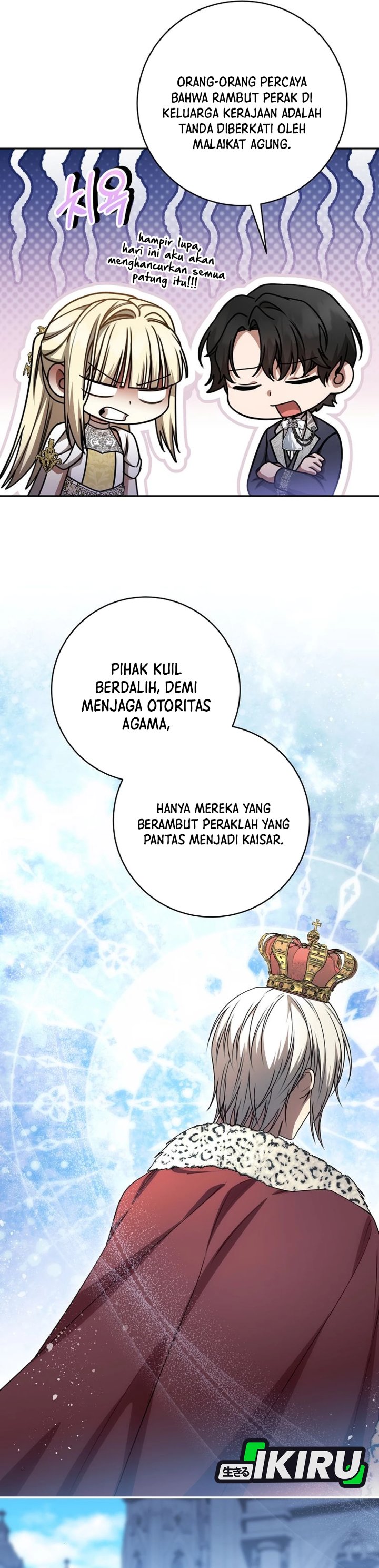 Baca The Possessed Villainess Is Causing Trouble - Chapter 26 halaman 33