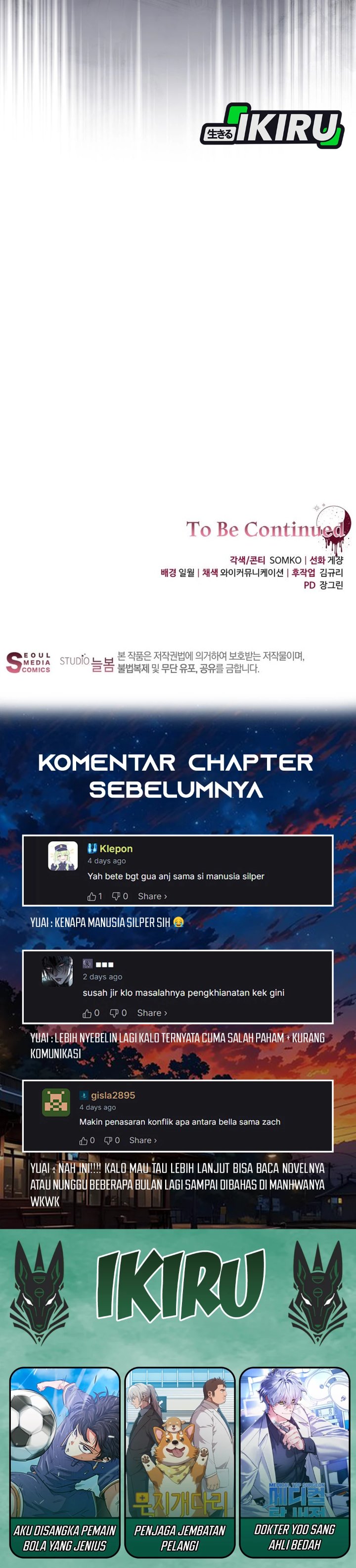 Baca The Possessed Villainess Is Causing Trouble - Chapter 26 halaman 47