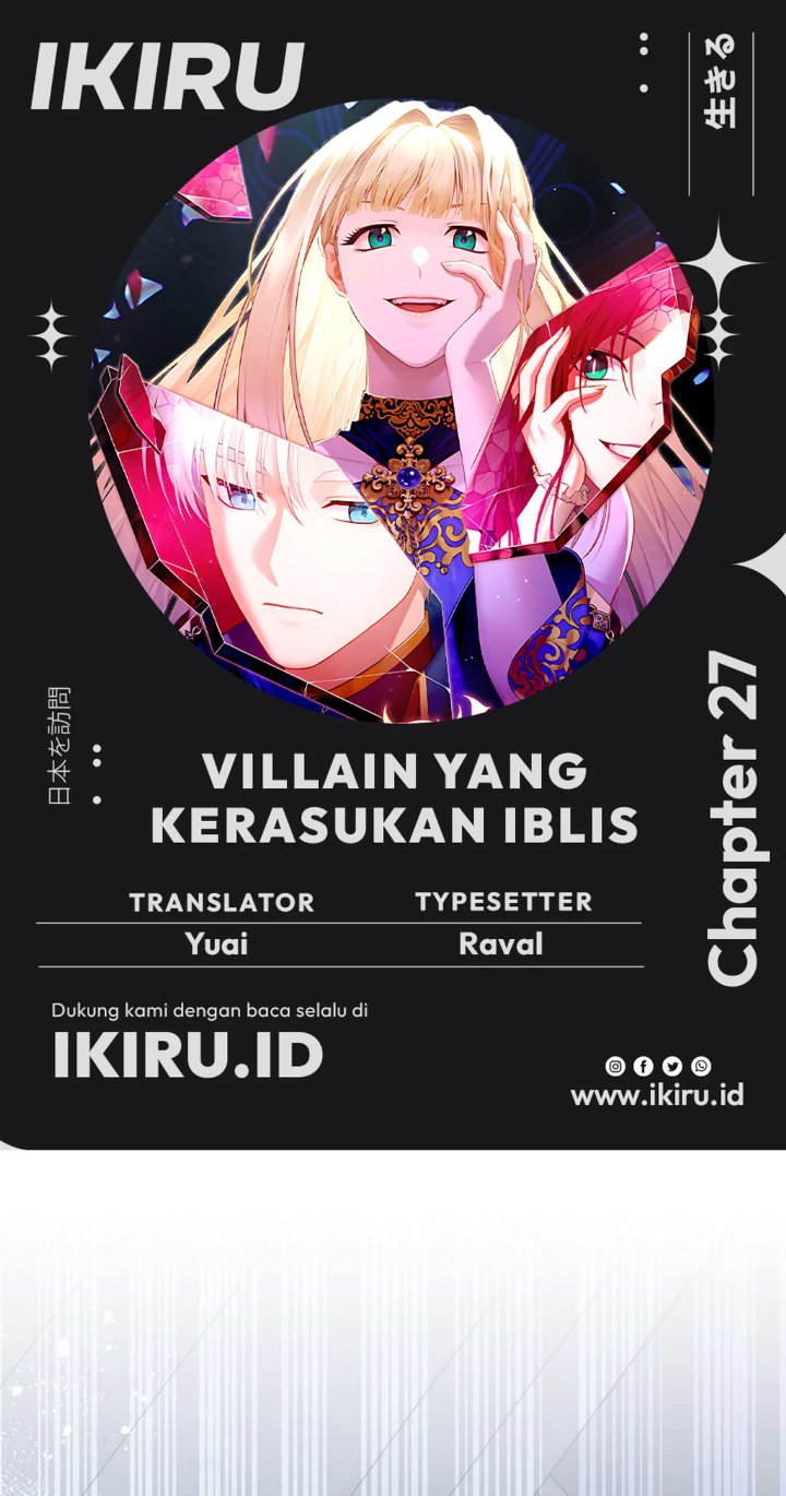 Baca The Possessed Villainess Is Causing Trouble - Chapter 27 halaman 1