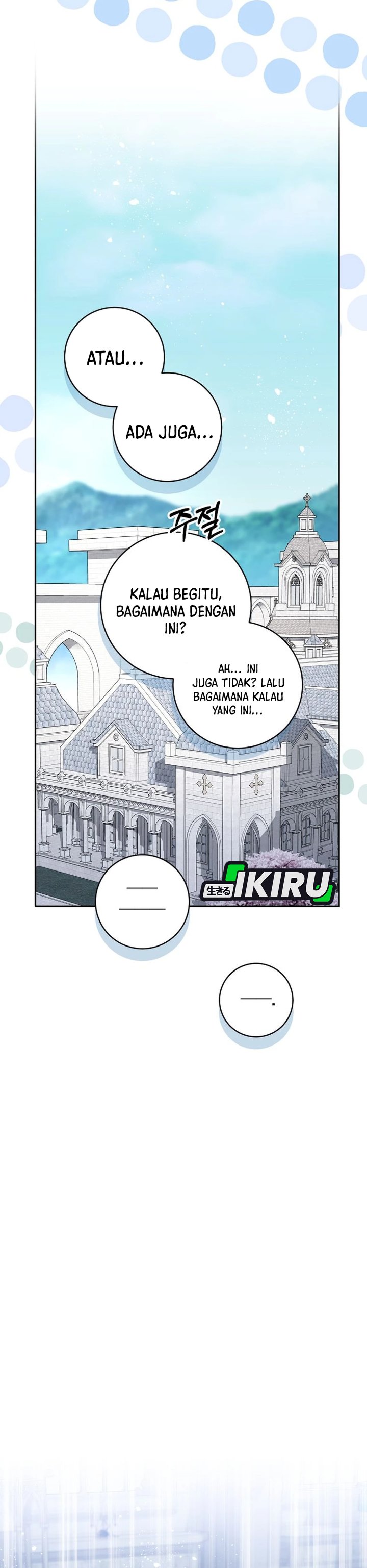 Baca The Possessed Villainess Is Causing Trouble - Chapter 27 halaman 10