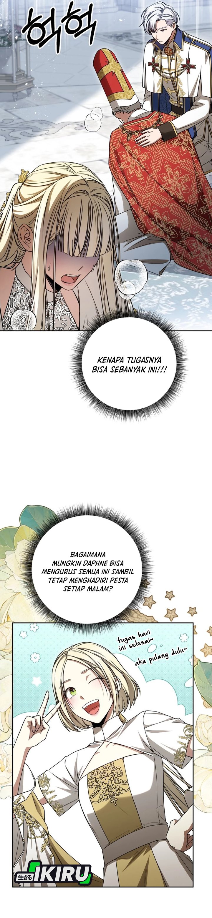 Baca The Possessed Villainess Is Causing Trouble - Chapter 27 halaman 11