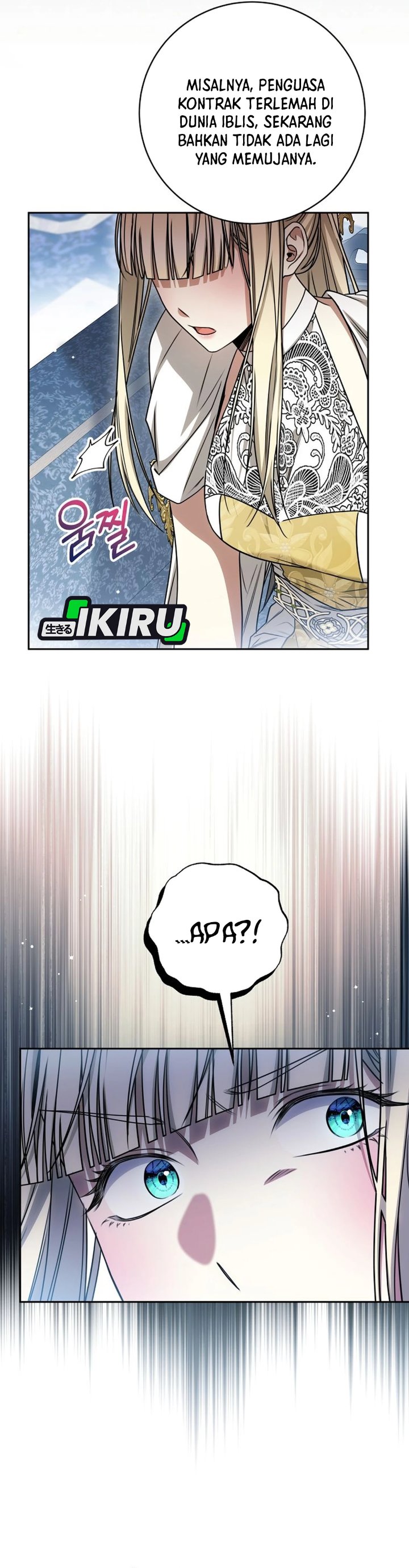 Baca The Possessed Villainess Is Causing Trouble - Chapter 27 halaman 17