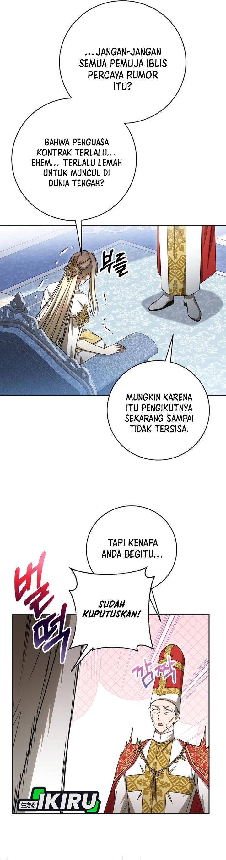 Baca The Possessed Villainess Is Causing Trouble - Chapter 27 halaman 19