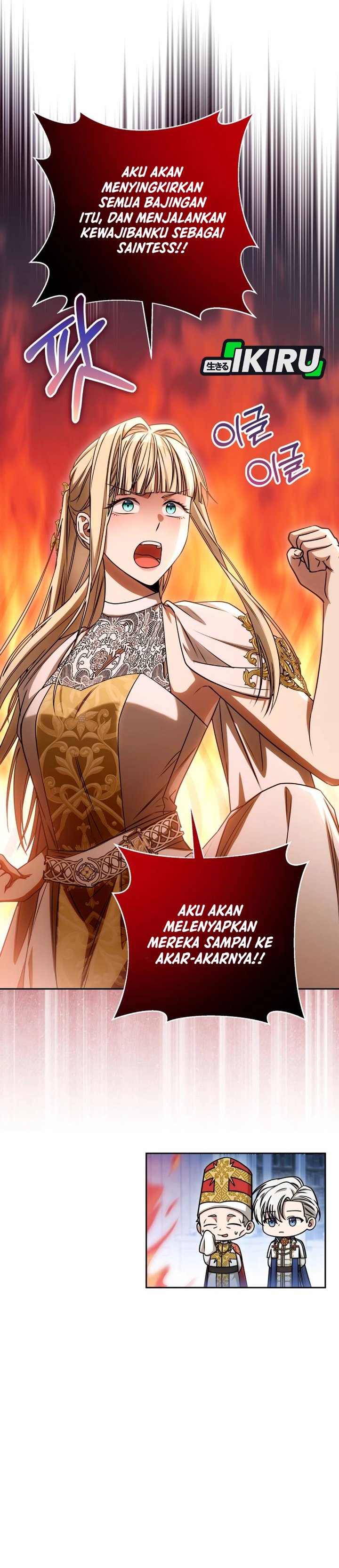 Baca The Possessed Villainess Is Causing Trouble - Chapter 27 halaman 20