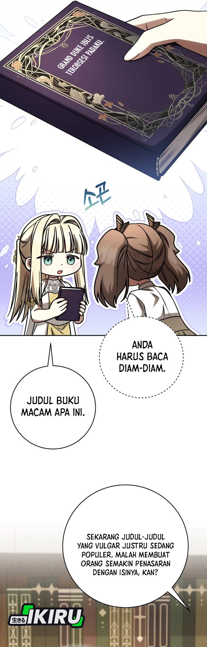 Baca The Possessed Villainess Is Causing Trouble - Chapter 27 halaman 25