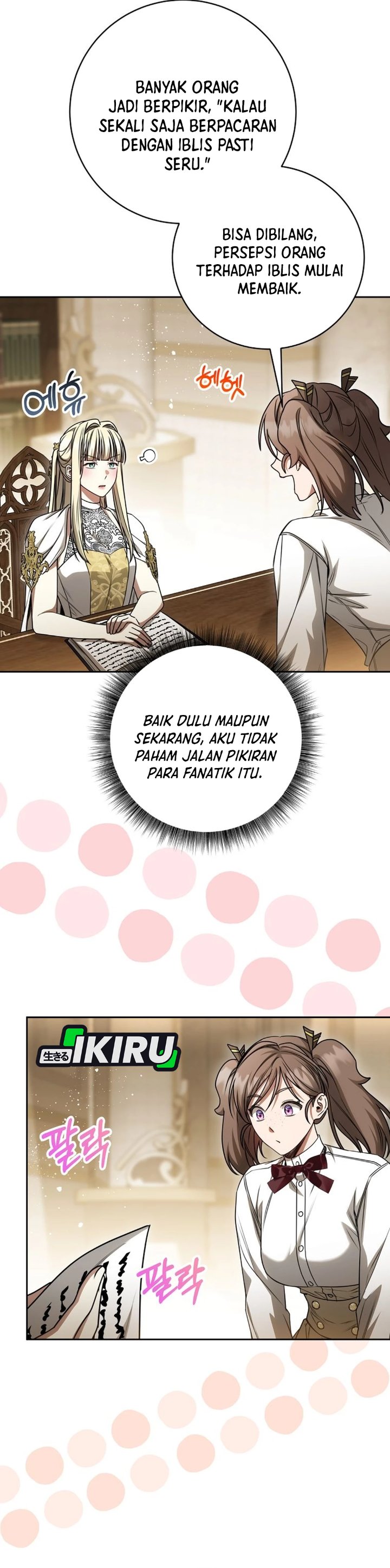 Baca The Possessed Villainess Is Causing Trouble - Chapter 27 halaman 32