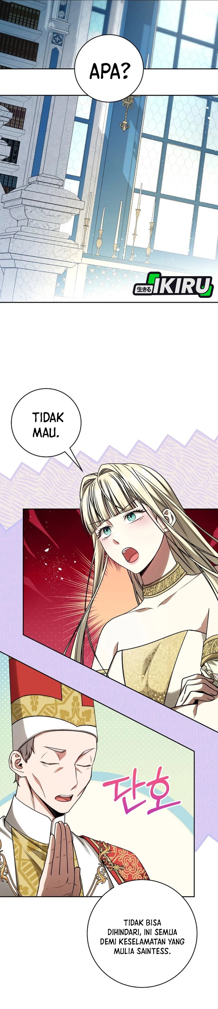 Baca The Possessed Villainess Is Causing Trouble - Chapter 27 halaman 34