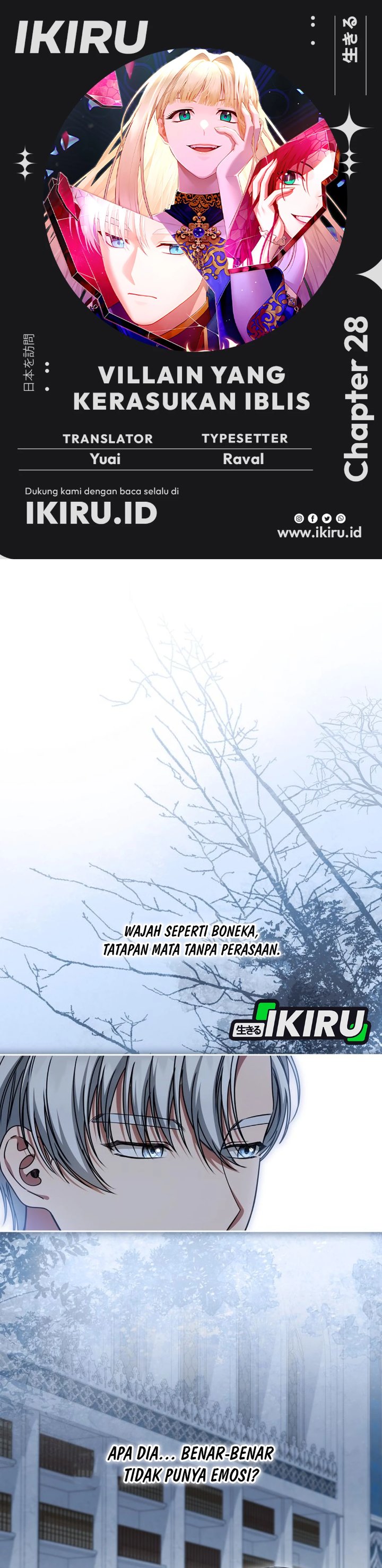 Baca The Possessed Villainess Is Causing Trouble - Chapter 28 halaman 1