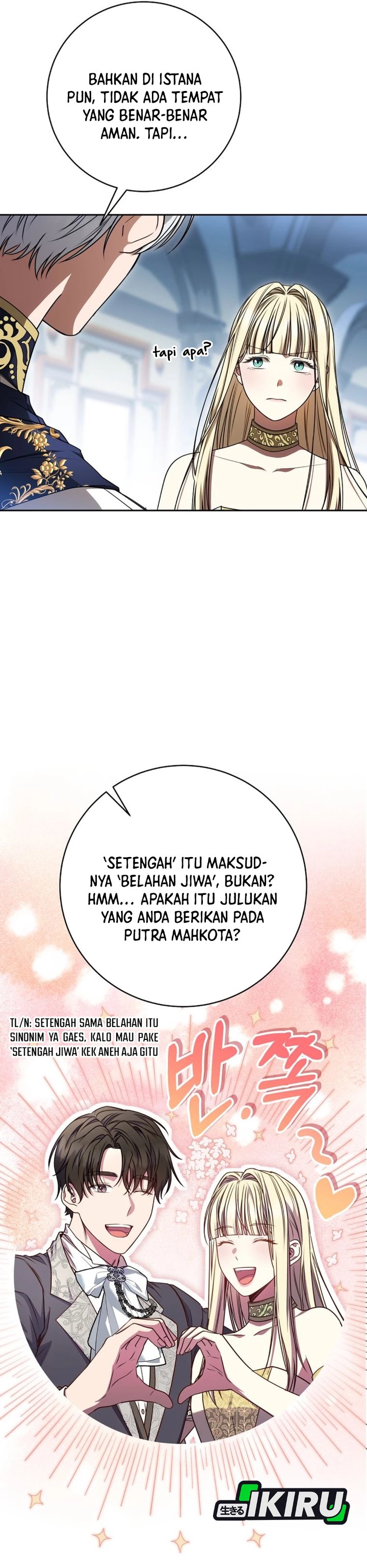 Baca The Possessed Villainess Is Causing Trouble - Chapter 28 halaman 13