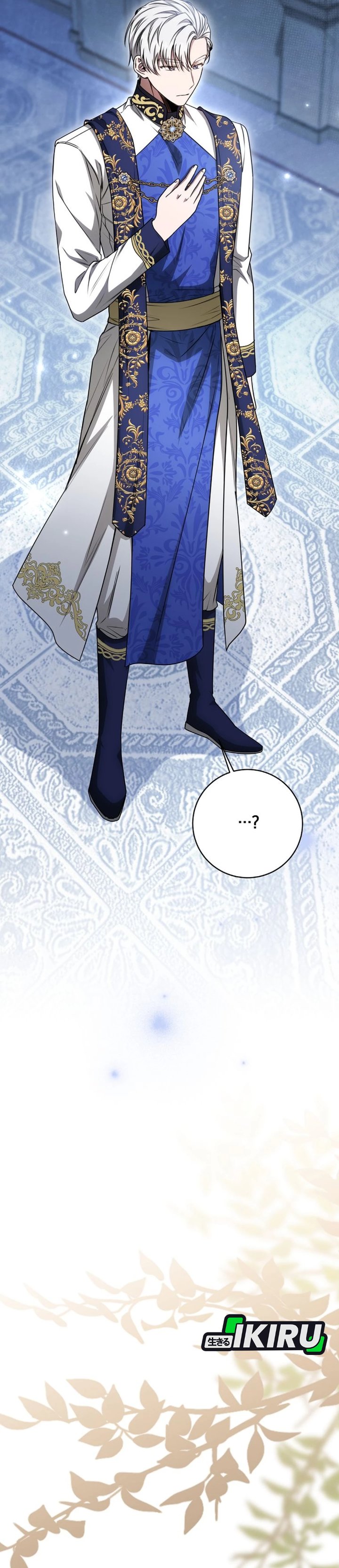 Baca The Possessed Villainess Is Causing Trouble - Chapter 28 halaman 23