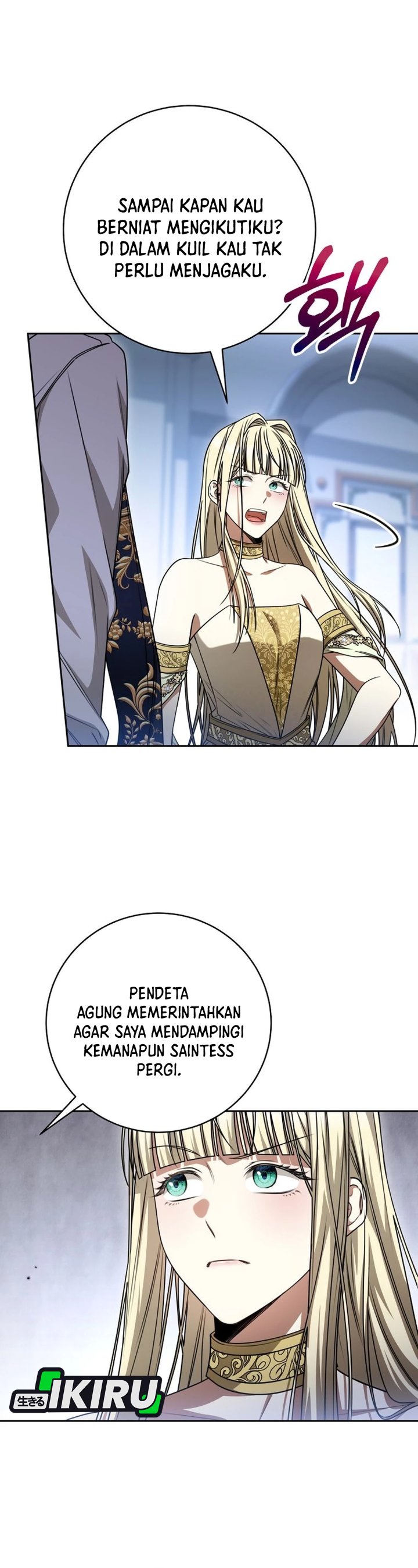 Baca The Possessed Villainess Is Causing Trouble - Chapter 28 halaman 7