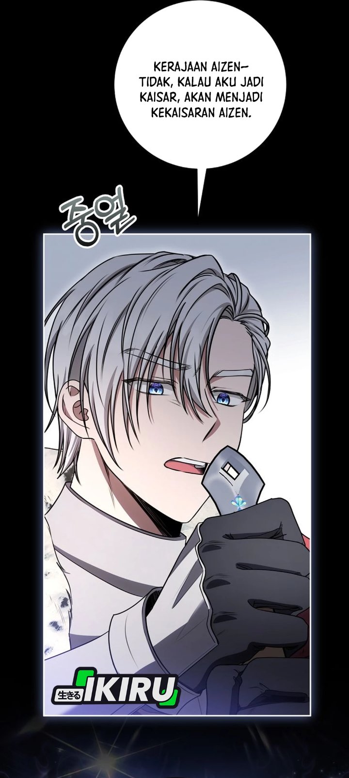 Baca The Possessed Villainess Is Causing Trouble - Chapter 29 halaman 37