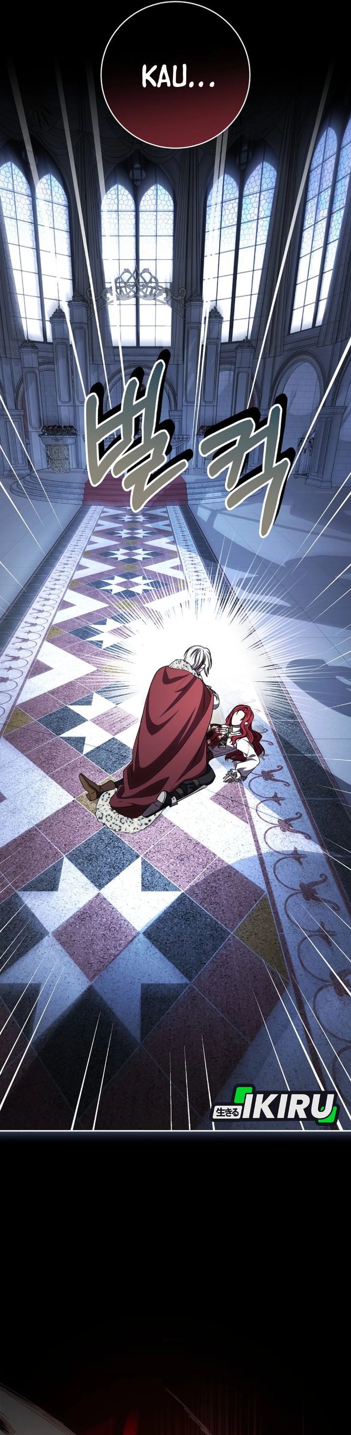 Baca The Possessed Villainess Is Causing Trouble - Chapter 29 halaman 39