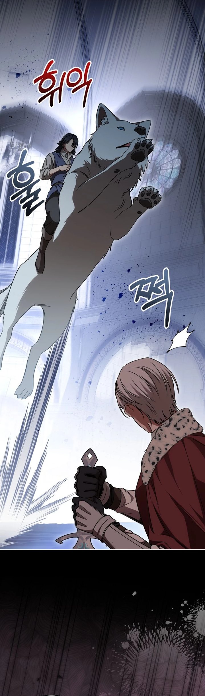 Baca The Possessed Villainess Is Causing Trouble - Chapter 29 halaman 41