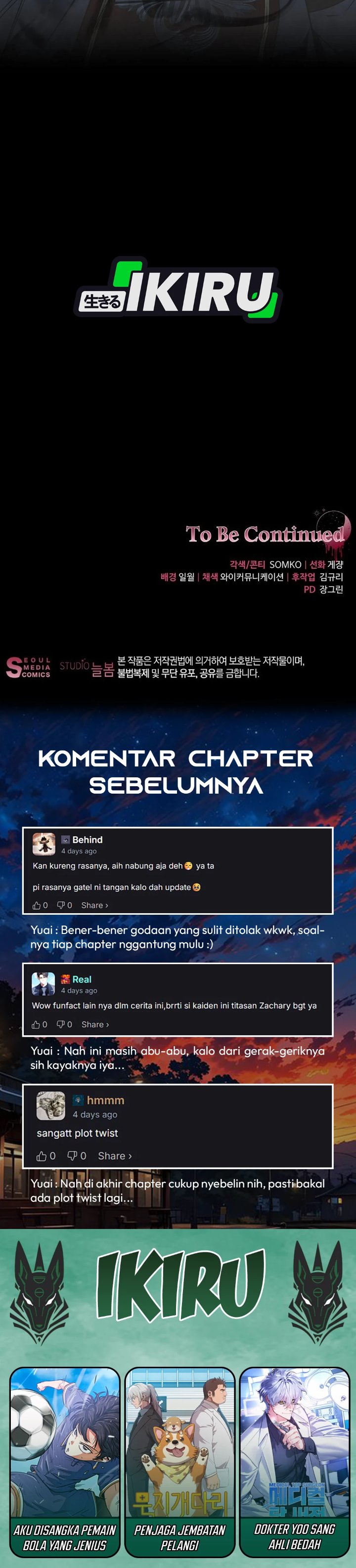 Baca The Possessed Villainess Is Causing Trouble - Chapter 29 halaman 45