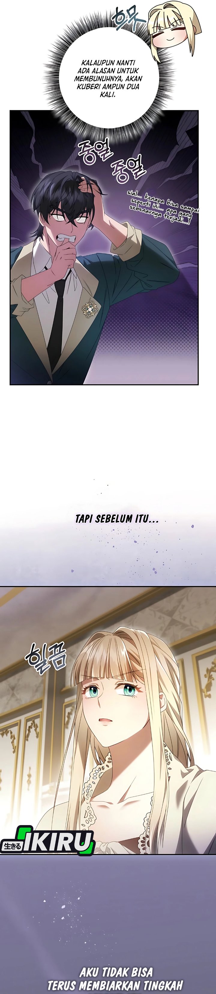 Baca The Possessed Villainess Is Causing Trouble - Chapter 3 halaman 41