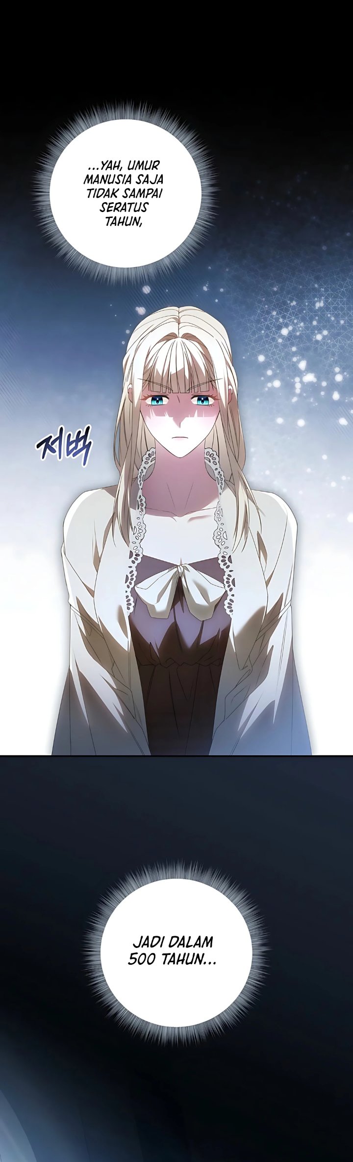 Baca The Possessed Villainess Is Causing Trouble - Chapter 3 halaman 8