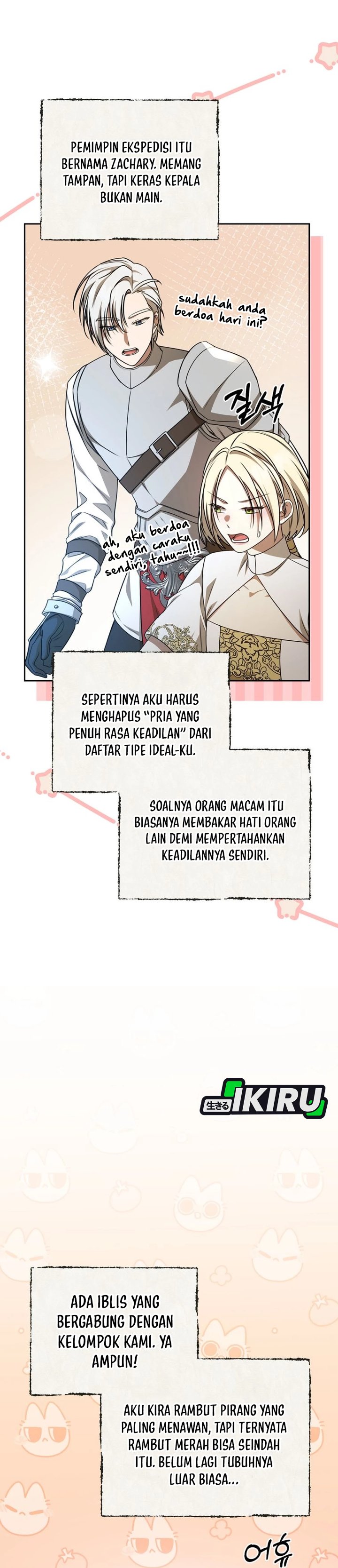 Baca The Possessed Villainess Is Causing Trouble - Chapter 30 halaman 32