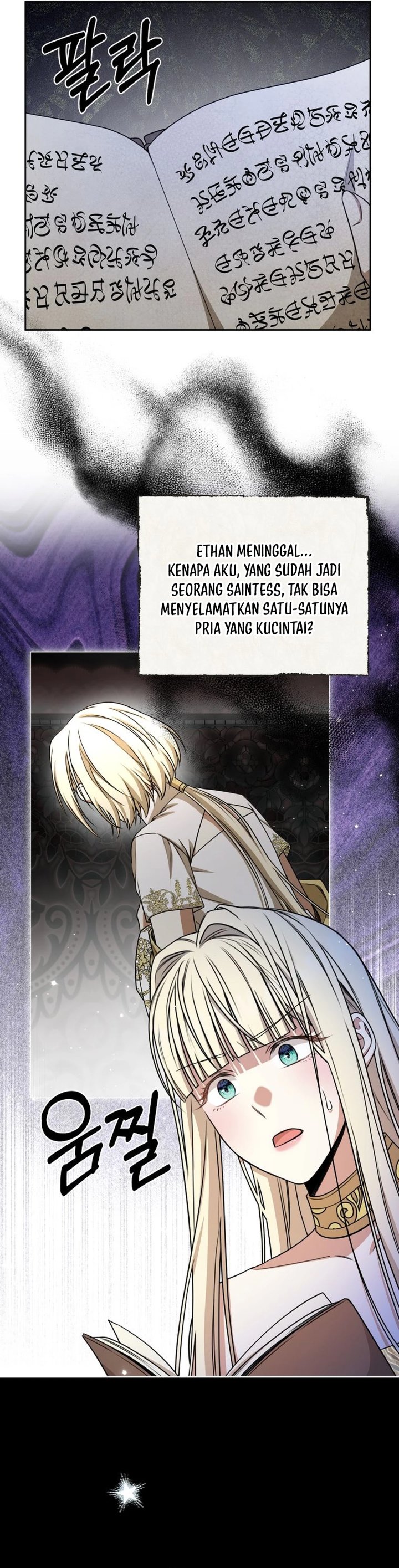 Baca The Possessed Villainess Is Causing Trouble - Chapter 30 halaman 44