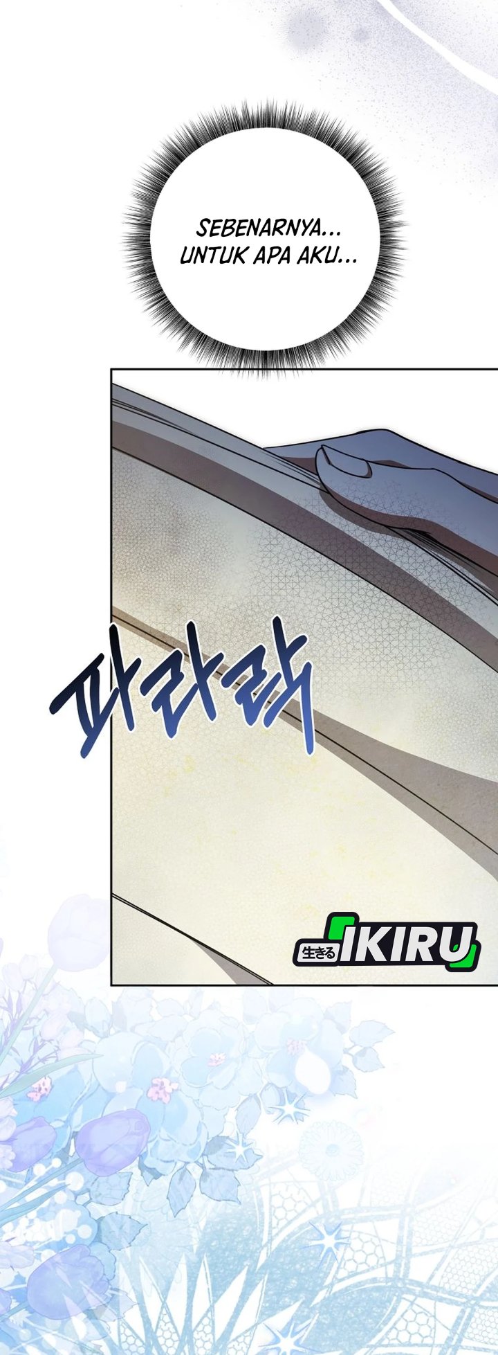 Baca The Possessed Villainess Is Causing Trouble - Chapter 30 halaman 47