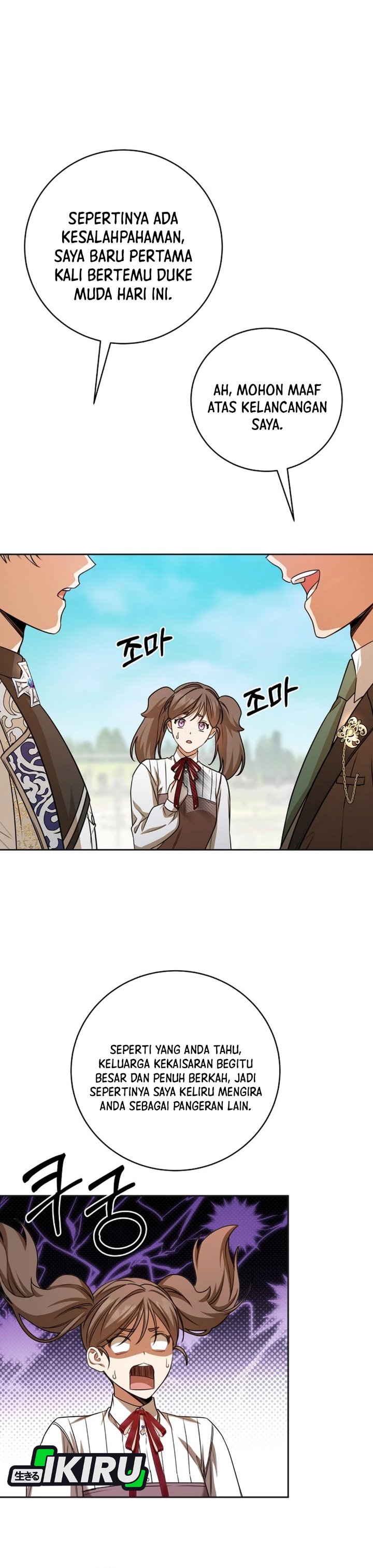 Baca The Possessed Villainess Is Causing Trouble - Chapter 31 halaman 14
