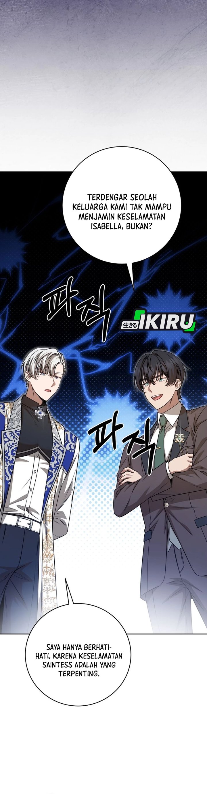 Baca The Possessed Villainess Is Causing Trouble - Chapter 31 halaman 19