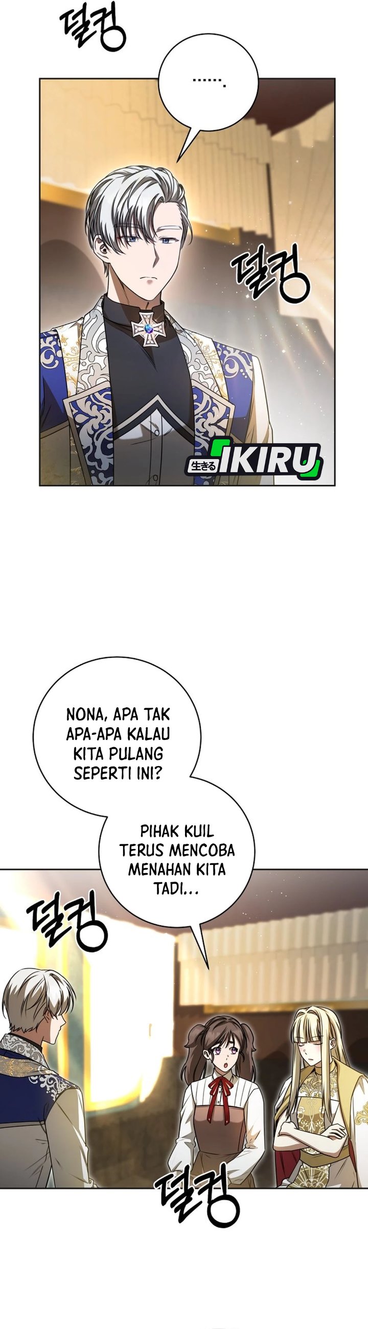 Baca The Possessed Villainess Is Causing Trouble - Chapter 31 halaman 2